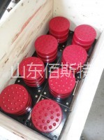 小黄片在哪里看緩衝器14