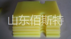怎么下载小黄片減震塊 怎么下载小黄片減震塊
